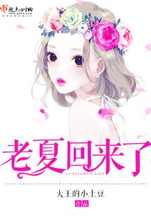 末地五月