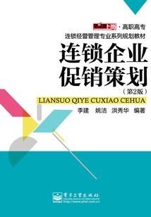 在爱里等你