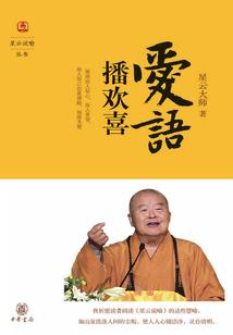 小凉夏
