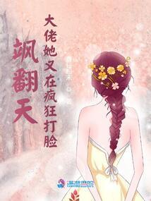 羽路谁庭