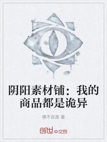 王者荣耀同人之终在不归路