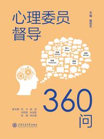 听说我前世超凶