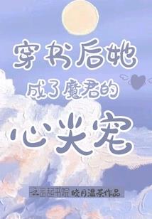 英雄联盟之浪客剑心