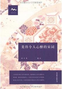 时间线：理论维度