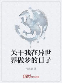 绝色冷丽佳人