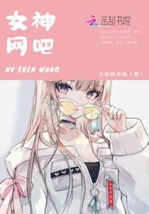 万化圣尊