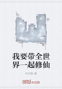 天麟剑诀