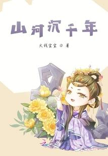兵王校草