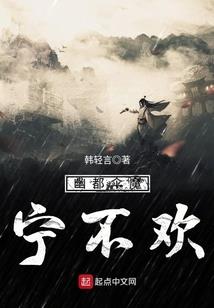 守望时空绽放时