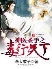绿间君与志龙欧巴的碰撞