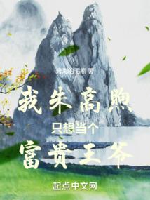 战神duel