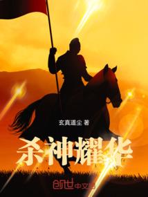 一不小心想起你