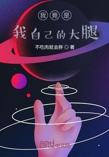 把时间交给爱