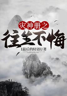 我的APP就离谱