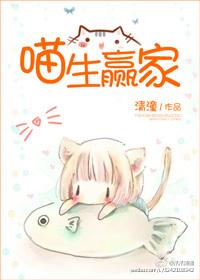 诛天三叉戟