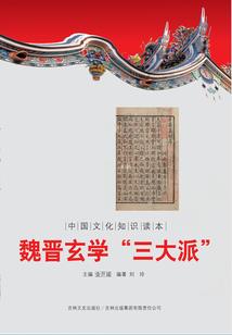 以前——不，后来