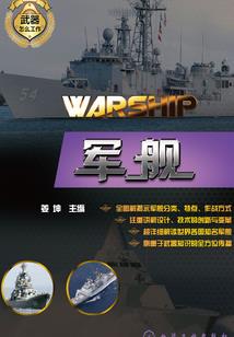 拥抱你的世界