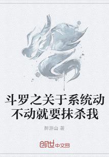 至尊爷重返江湖