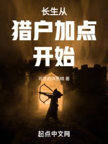 思念着，回忆着