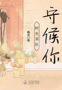 生死买卖官