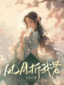 末世之绝对杀戮