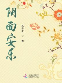 邪王宠妃：倾城丹药师