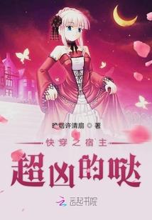 超平凡世界
