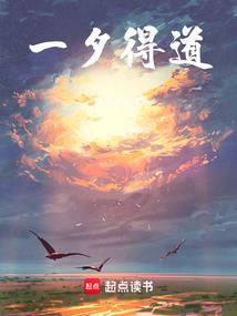 梦语惊魂
