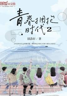 时光深处等不到爱