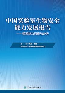 天神之都之灵帝回归