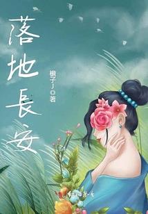 我的魂与你的魄