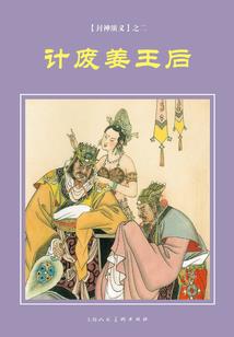 白云沧海