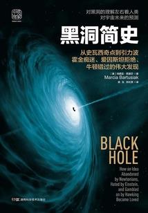 不是来救你的