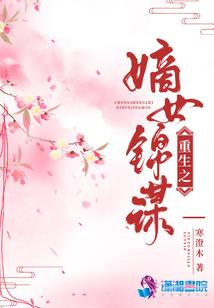 花之心叶追之