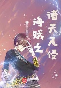 许尔深情共白首