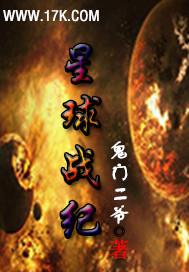笙歌散尽，古往今来