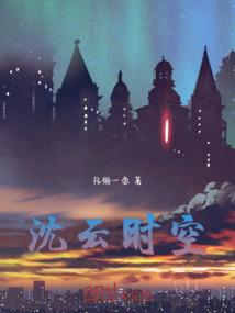 你身上有杀气