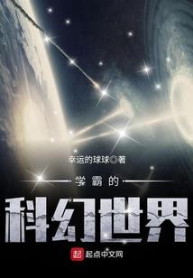 王的男侍