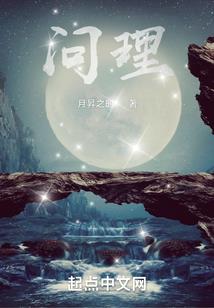 见心录