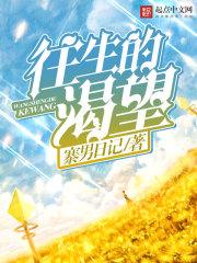 孤火短篇合集