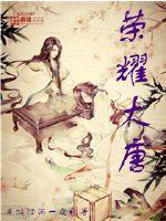 漫游星河