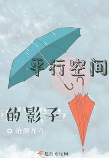 如沐清风