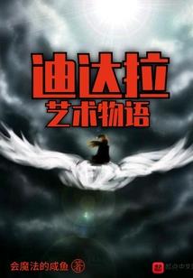 路仙途