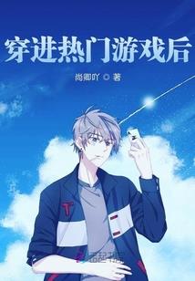 某不是娇花