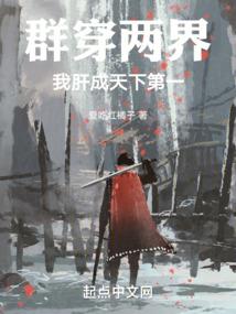 月幻大世界