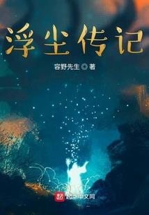我不叫枣子哥