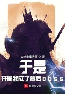 许你情深梦晚安