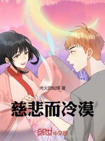 是时候瓜分一波了