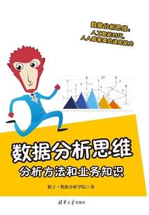 大佬横行娱乐圈