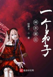 我要报球